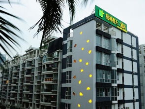 廈門格林春天時(shí)尚精品酒店 xiamen green spring boutique 二星 預(yù)訂優(yōu)惠價(jià)格 地址位置 聯(lián)系方式