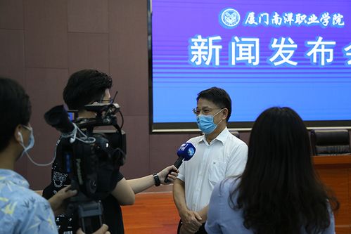 廈門(mén)南洋學(xué)院 雙師型 建設(shè)為職教改革添亮點(diǎn)