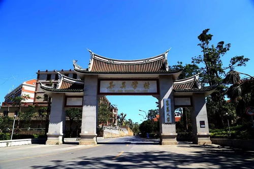 洛陽到廈門游 鼓浪嶼 云水謠土樓 南普陀 廈門大學5日游行程