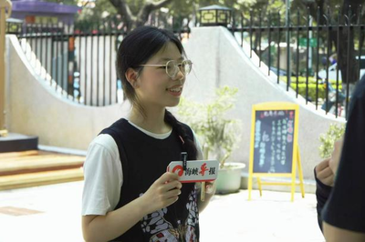 華僑大學新聞與傳播學院五國青年“大社探秘”: 紅磚古厝里解碼華僑愛國DNA