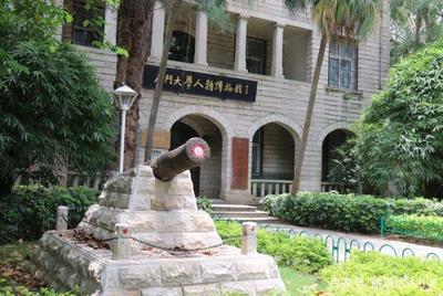 小M提示大家注意:廈門這所網紅大學的游覽政策變了!