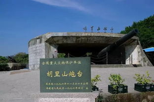 純玩 國慶期間天天發團 家門口出發廈門 鼓浪嶼 老院子 云水謠 土樓雙臥純玩六日游