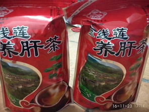 南靖云水謠特產(chǎn)優(yōu)惠大甩賣(mài) e部落 每周上百個(gè)各類活動(dòng),匯聚數(shù)十萬(wàn)廈門(mén)上班族