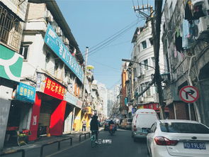 宇宙廈 的真實(shí)面目 生活平淡如水,與小資文藝無(wú)關(guān)