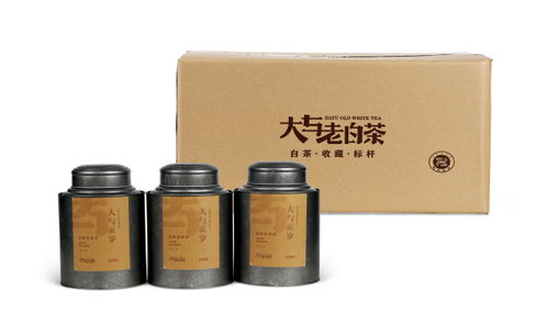 保利廈門2017秋拍 御養(yǎng)珍藏 養(yǎng)生茗品及珍稀佳釀 專場精品一覽