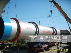 污泥烘干設(shè)備廠家 污泥烘干設(shè)備