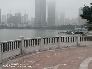 愛上一座城,給你一個廈馬威