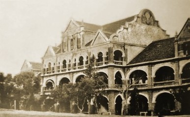 捐資興學(xué)褒獎條例 --近代中國第一部慈善捐贈法規(guī)