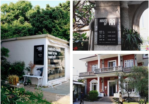 廈門指南 | 城市里的美好咖啡館