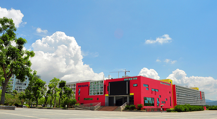 廈門南洋職業(yè)學(xué)院