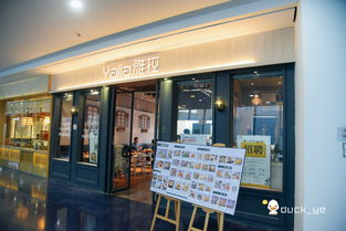 廈門最不正經(jīng)商場里,一人食吃上海南雞飯,驚嘆米飯比雞更好吃