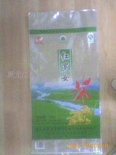 南洋塑料制品 資訊 最新動(dòng)態(tài) 項(xiàng)目資訊