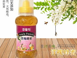 北京達(dá)道電商的主頁 zcool