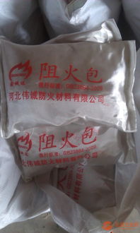 福州防火枕優(yōu)質(zhì)產(chǎn)品與廈門防火包銷售——廈門南洋專業(yè)選擇