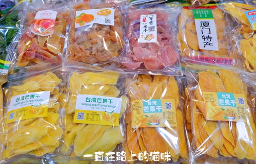 廈門八市閩南特產(chǎn)專賣 三十載傳承，平價珍饈椰子餅飄香