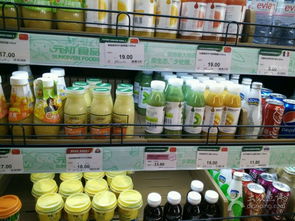 元初食品廈大店 廈門南洋風(fēng)情中的健康生活驛站