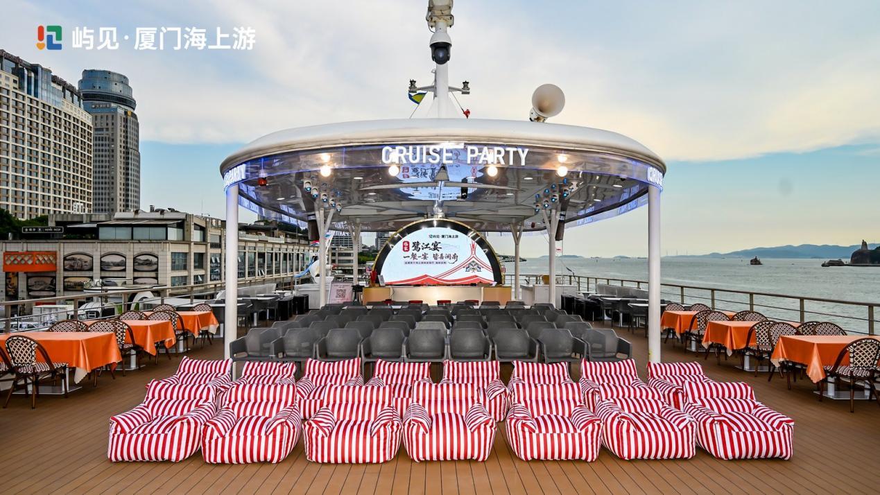 全國首個“海上閩味宴客廳”——“鷺江宴”煥新啟航