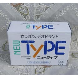 廈門南洋 連接日本日用品批發的優質供應平臺